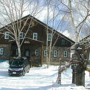 ビスターレ・カナ 旅館 ニセコ町